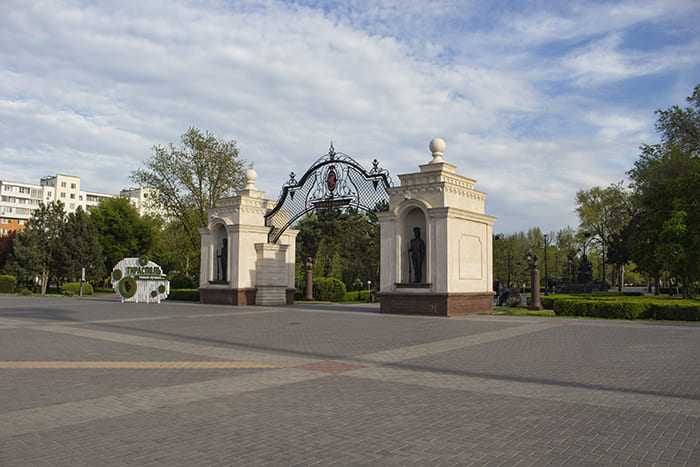 De Wollant park in Tiraspol entrance