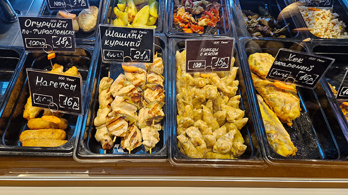 House of Bakery savoury food in Tiraspol
