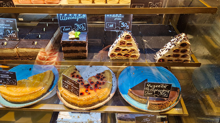House of Bakery sweets in Tiraspol