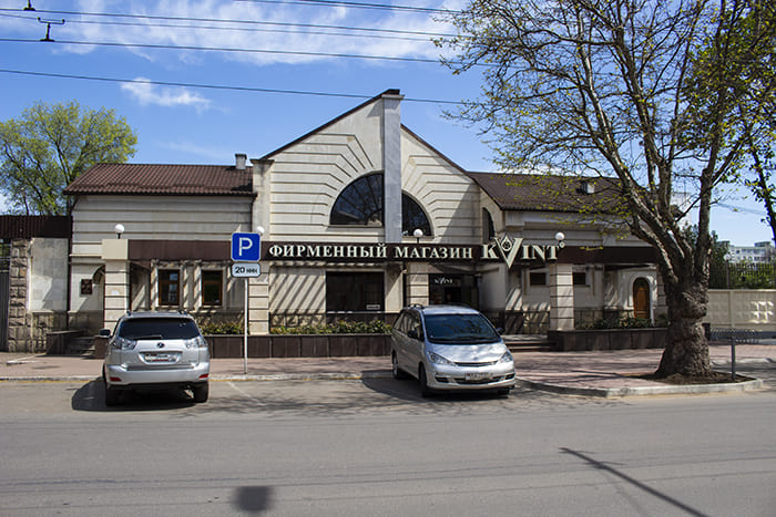 Kvint winery in Tiraspol