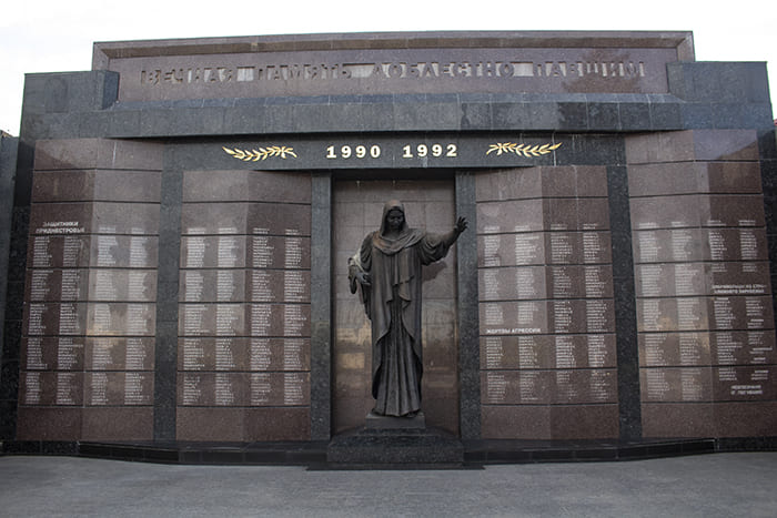 Memorial of Glory in Tiraspol