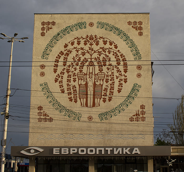 Tiraspol mural harvest